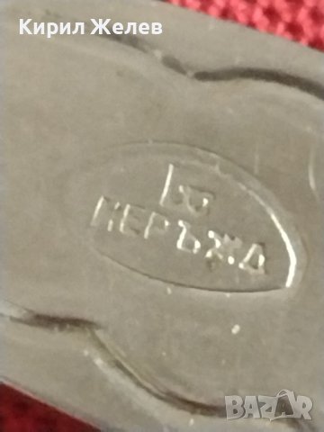 Стара лъжица от соца маркирана неръждавейка перфектно състояние за КОЛЕКЦИЯ ДЕКОРАЦИЯ 33360, снимка 5 - Други ценни предмети - 43816623