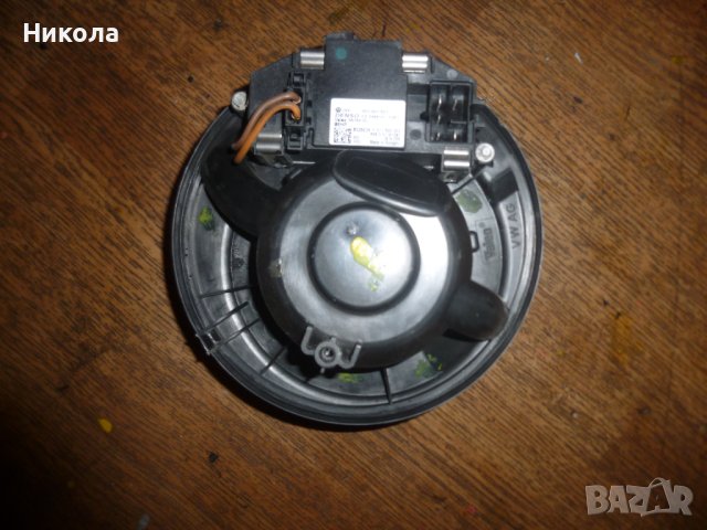 Вентилатор парно за Volkswagen Passat B6 ,GOLF 5