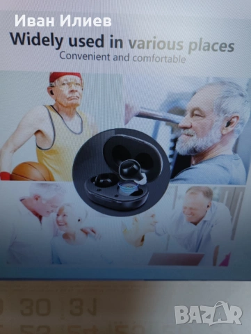 Слухов апарат, снимка 5 - Слухови апарати - 53336578