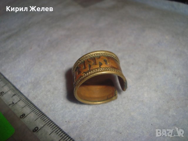 Стар ИНДО-ПЕРСИЙКИ БРОНЗОВ ЕТНОГРАФСКИ ТИБЕТСКИ ПРЪСТЕН ТРАДИЦИОННА МАЙСТОРСКА РЪЧНА ИЗРАБОТКА 31414, снимка 16 - Антикварни и старинни предмети - 38056196