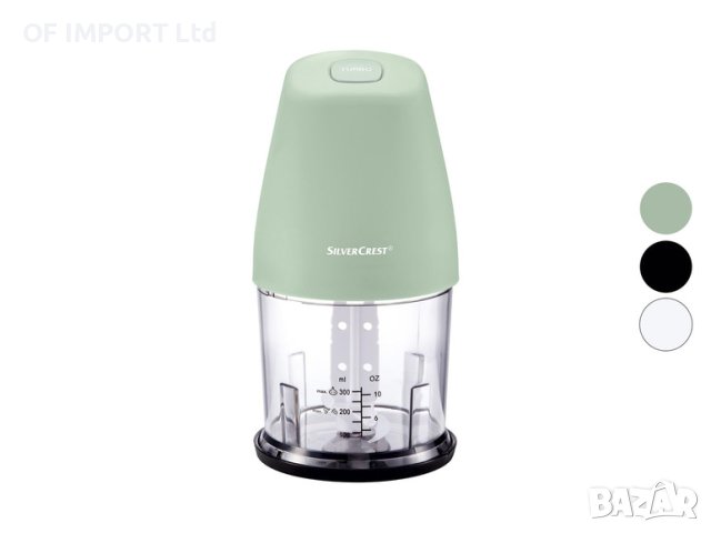 Мултифункционален Кухненски Чопър SILVERCREST SMZ 260 J4, снимка 3 - Чопъри и пасатори - 43776264