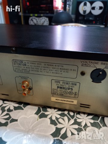 Дек philips fc 567, снимка 3 - Декове - 39575991