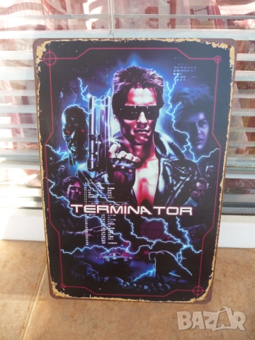 Метална табела филм Терминатор Арнолд Шварценегер екшън фантастика роботи оръжие мускули