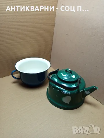 Комплект Соц Стари Емайлирани Чайник С Купа Съд., снимка 3 - Антикварни и старинни предмети - 49338380