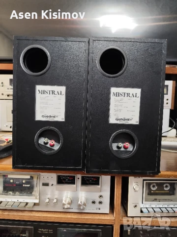 Quadral Mistral , снимка 5 - Тонколони - 51272317