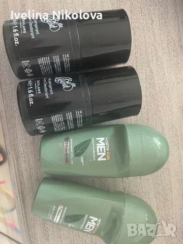 Продукти на Орифлейм, изгодни цени и оферти, снимка 7 - Козметика за лице - 49246325