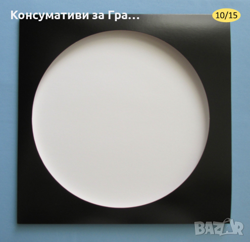LP Немски ДИСПЛЕЙ за Picture Disc 12" Голяма Рисувана грамофонна плоча тип Картина, снимка 5 - Samsung - 36305951