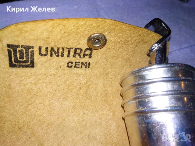 UNITRA cemi МАРКОВ ЛУКС КОМПЛЕКТ 4 ДЖОБНИ МЕТАЛНИ ЧАШКИ За АЛКОХОЛ в КОЖЕНО КАЛЪФЧЕ 41417, снимка 6 - Други ценни предмети - 43650759