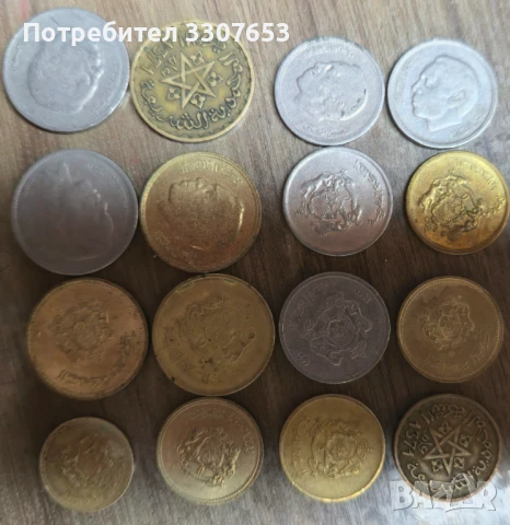 монети Мароко 16 бр, снимка 2 - Нумизматика и бонистика - 50684044