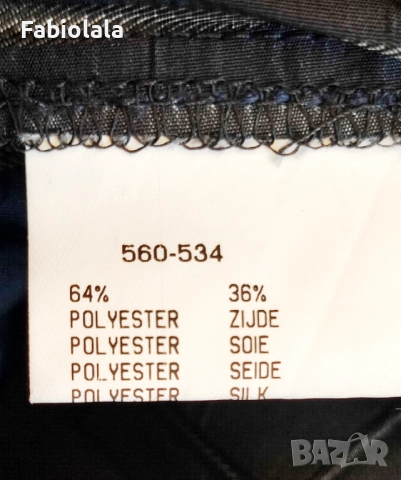 Блуза/яке Claudia Sträter 40, снимка 9 - Блузи с дълъг ръкав и пуловери - 51787124