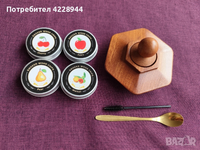 Уред сет за опушване на уиски, напитки, алкохол, коктейли, подарък Коледа, снимка 10 - Други стоки за дома - 52264935