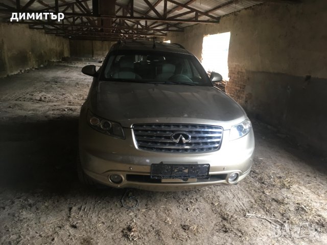infiniti fx 45 на части инфинити фх45 газ кожа , снимка 6 - Автомобили и джипове - 26353961