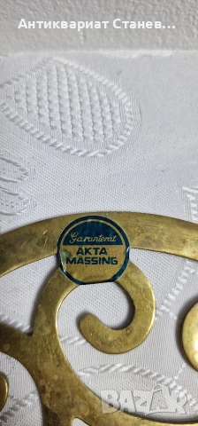 Месингова поставка за топло сервиране , снимка 7 - Аксесоари за кухня - 52709558