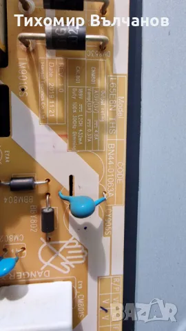 Samsung QE65Q70TAT, снимка 8 - Части и Платки - 47283667