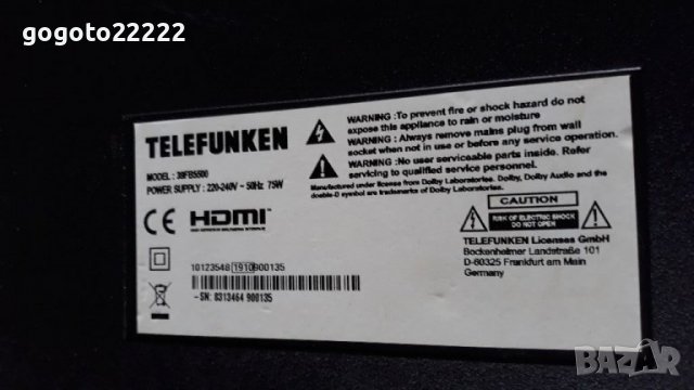 Telefunken 39FB5500 на части , снимка 2 - Телевизори - 37395692