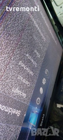 лед диоди от дисплей LTJ400HM05-J от телевизор Samsung модел UE40D5003, снимка 6 - Части и Платки - 37623393