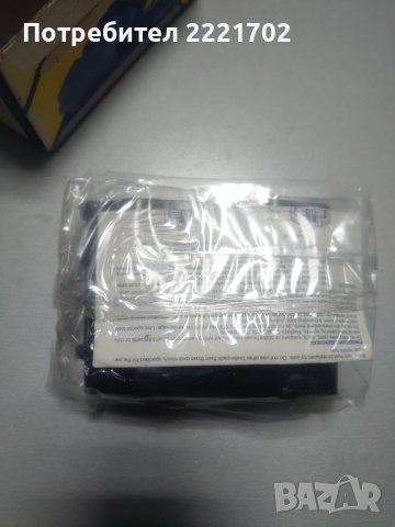 Задни накладки за Fiat Ducato; Citroen Jumper; Peugeot Boxer 2001-2008, снимка 3 - Части - 43315849