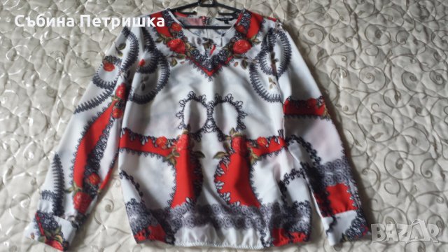 Елегантна блуза