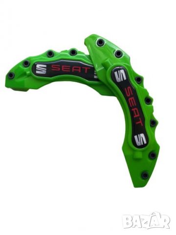 Капаци за спирачни апарати спирачки зелени,комплект СЕАТ SEAT, снимка 3 - Аксесоари и консумативи - 35644231