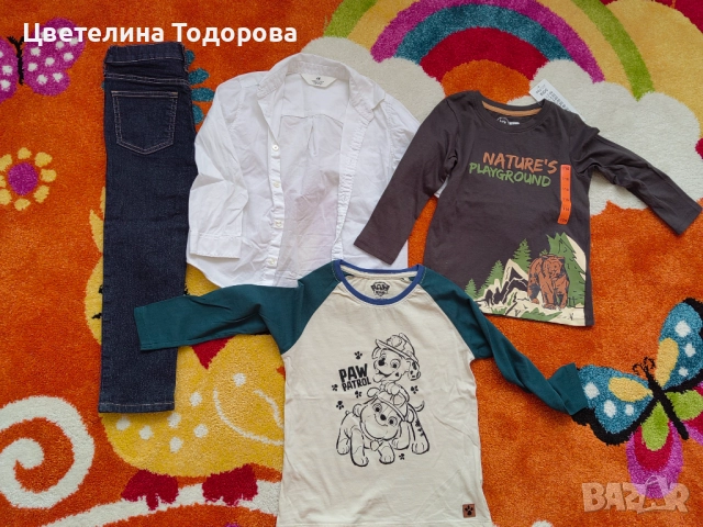 детски дрехи 110 размер