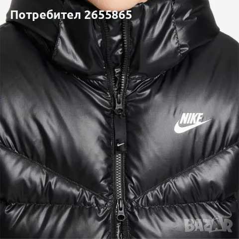 Nike Therma-Fit City Down Parka, снимка 6 - Якета - 48238474