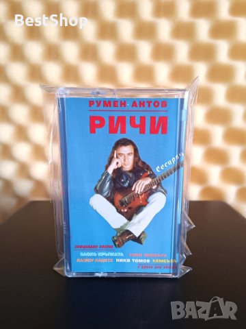 Румен Антов Ричи - Сесирич