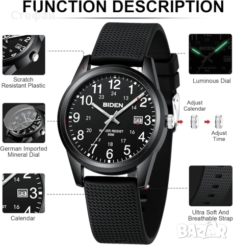 Часовник BIDEN , снимка 3 - Мъжки - 52774152