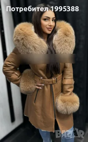 Нов кожух от естествена кожа и естествен косъм , снимка 3 - Якета - 48783607