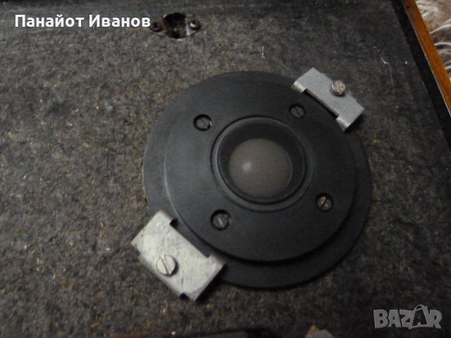 Тонколони Bang & Olufsen Beovox 5000 type 6223, снимка 12 - Ресийвъри, усилватели, смесителни пултове - 43976528