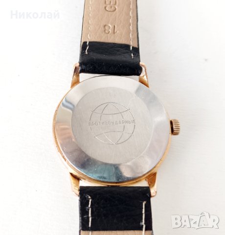 Raketa Ракета - мъжки механичен часовник , снимка 9 - Мъжки - 44078455