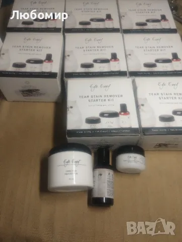 Стартов комплект за премахване на петна от котешки сълзи

