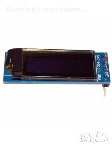 OLED Дисплей 0.91" SSD1306 бял