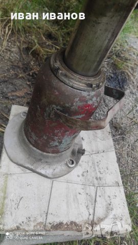 Як Крик 12 тонен, снимка 7 - Селскостопанска техника - 37153154