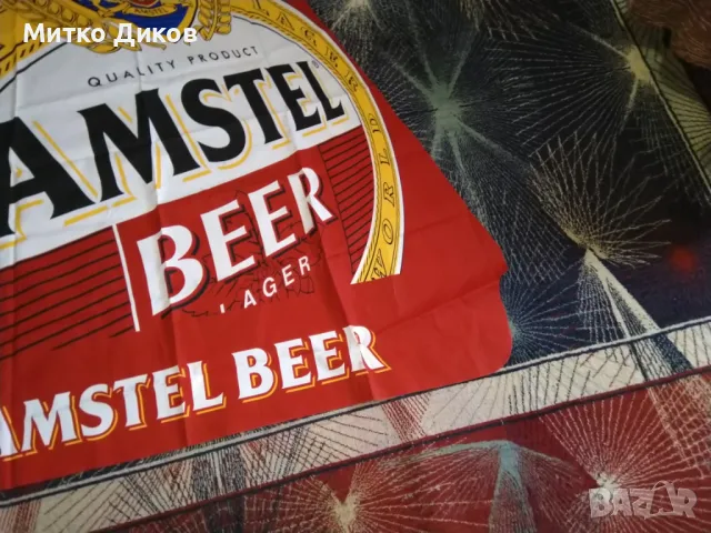 Амстел бира флаг знаме 127х125х62см, снимка 5 - Други - 49680612