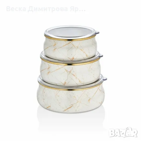 Купи за храна 3бр. Goldmann, 14/16/18см., Бежов, емайл