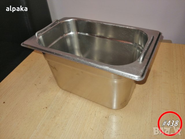 Продавам канта за храна, алпака с дръжки и размер 26/16/15