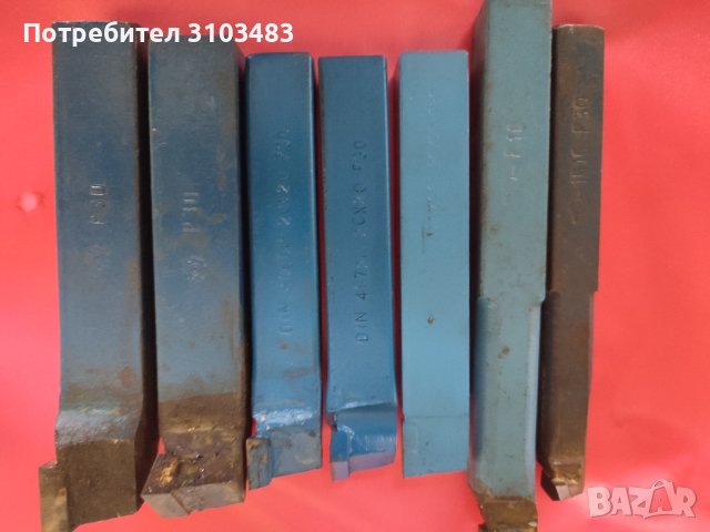 Стругарски ножове., снимка 4 - Стругове - 44027963