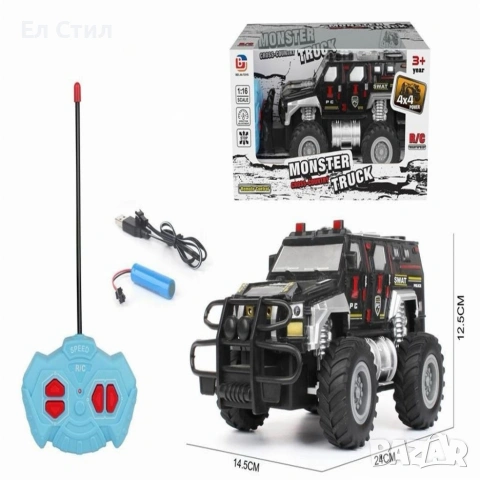 Радиоуправляемият джип Monster Truck SWAT 4x4, снимка 7 - Коли, камиони, мотори, писти - 53586543