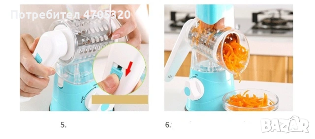 Интересно ренде тип ръчна мелничка с 3 рендета от неръждаема стомана / Размер на продукта: 26 * 11 *, снимка 10 - Аксесоари за кухня - 53088605