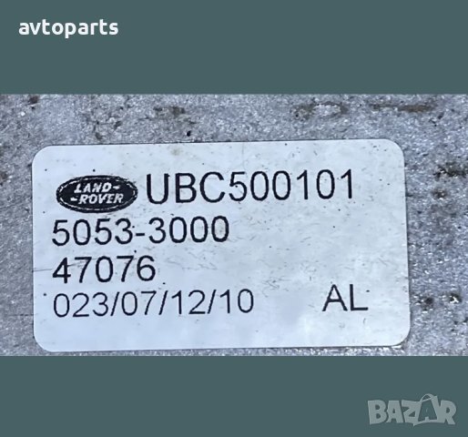 Range rover sport 2012година 3.0d 245кс маслен охладител, снимка 4 - Части - 40725547