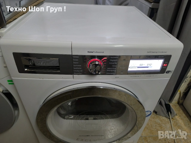 Сушилня Bosch WTYH 7781- 8кг. термопомпа. клас А+++, снимка 4 - Сушилни - 53289991