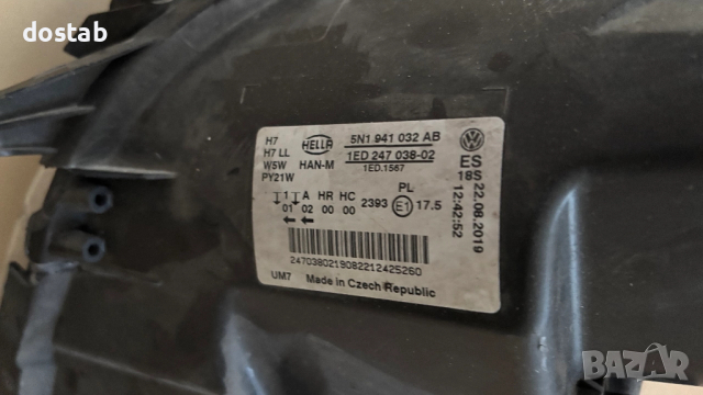Фар за Фолксваген Тигуан , снимка 6 - Части - 52830467