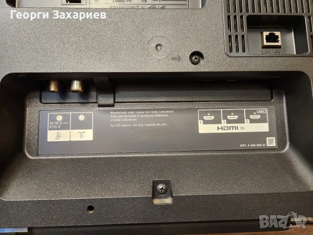 Sony KDL-42W829B 42" Full HD Smart 3D LED TV, снимка 5 - Телевизори - 53067030