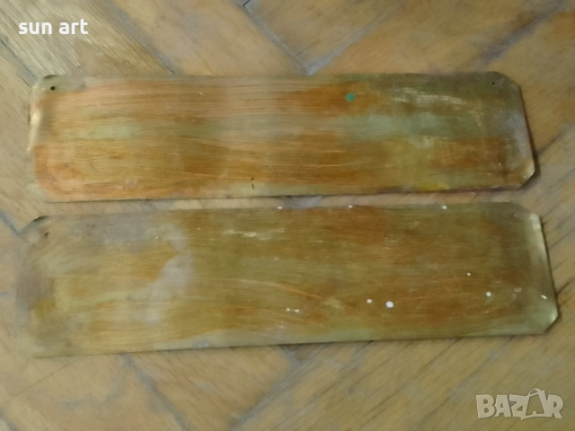 стари метални табелки, снимка 3 - Антикварни и старинни предмети - 52251134