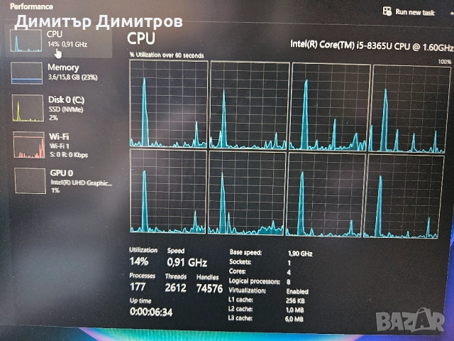Лаптоп Lenowo T490s, снимка 2 - Лаптопи за работа - 52953710