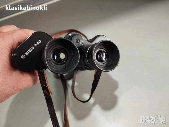 ОТЛИЧЕН Съветски Бинокъл-БПЦ2- 7 х 50-TENTO -MADE IN СССР, снимка 3 - Екипировка - 51457360