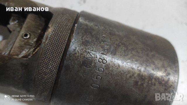 Хидравлични Клещи Ножици, снимка 10 - Хидравлични и пневматични чукове - 37180734