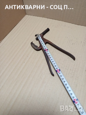 Стари Занаятчийски Обущарски Клещи. , снимка 11 - Антикварни и старинни предмети - 52697892