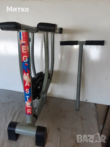 Фитнес уред за тонизиране и укрепване на цялото тяло LEG MASTER за части, снимка 8 - Фитнес уреди - 50725346