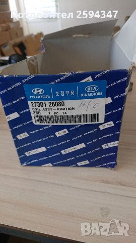 HYUNDAI ACCENT VERNA 1.5cc16V 1997-2000г БОБИНА ЦЕНТРАЛНА , снимка 4 - Части - 32682429